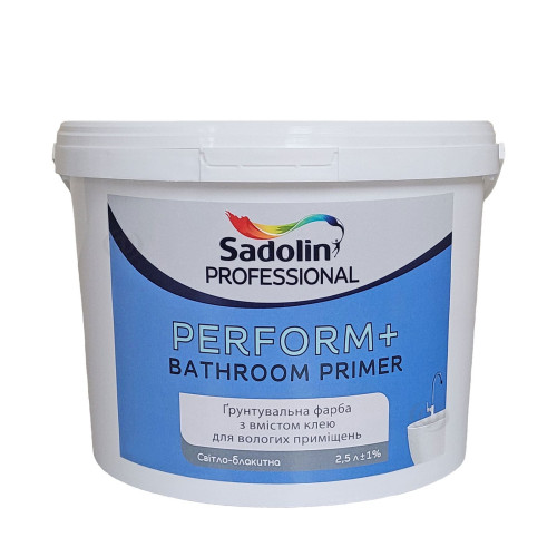 Грунтовочная краска на водной основе Sadolin Professional Perform+ Bathroom Primer, Светло-голубой