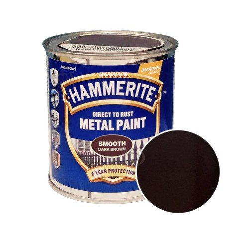 Краска 3 в 1 по металлу Hammerite Metal Paint Smooth защитная, темно-коричневая
