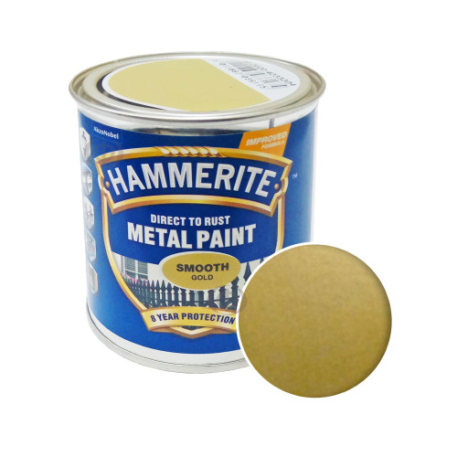 Краска 3 в 1 по металлу Hammerite Metal Paint Smooth защитная, золотистая