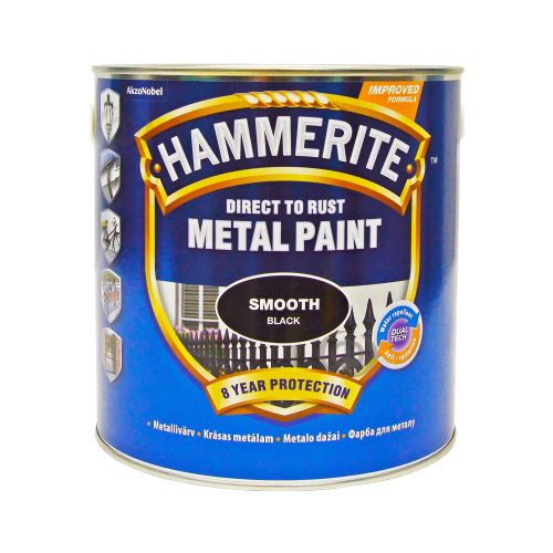 Краска 3 в 1 по металлу Hammerite Metal Paint Smooth защитная, темно-коричневая