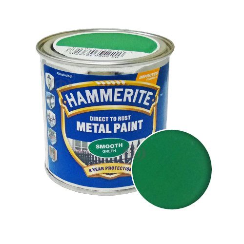 Краска 3 в 1 по металлу Hammerite Metal Paint Smooth защитная, зеленая