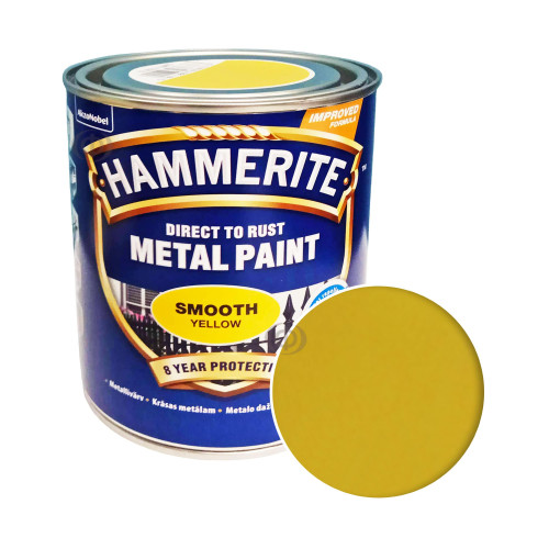 Краска 3 в 1 по металлу Hammerite Metal Paint Smooth защитная, желтая