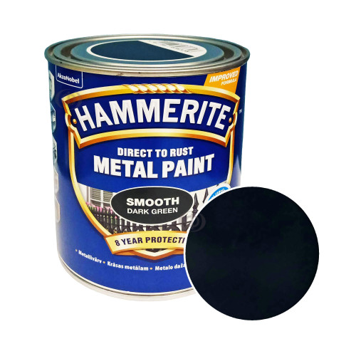 Краска 3 в 1 по металлу Hammerite Metal Paint Smooth защитная, темно-зеленая