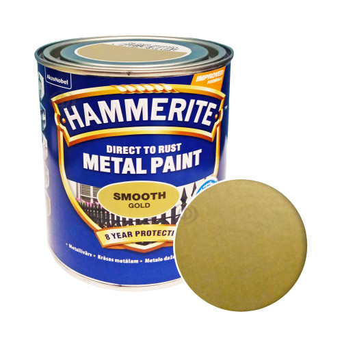 Краска 3 в 1 по металлу Hammerite Metal Paint Smooth защитная, золотистая