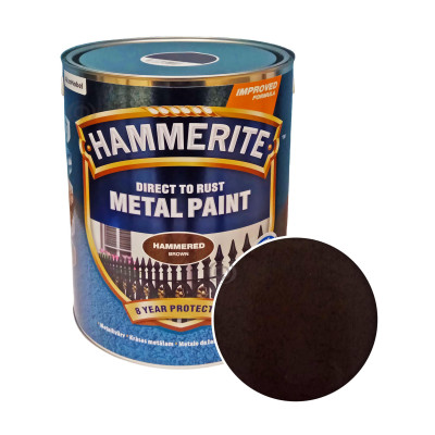 Краска 3 в 1 по металлу Hammerite Metal Paint Hammered защитная, коричневая