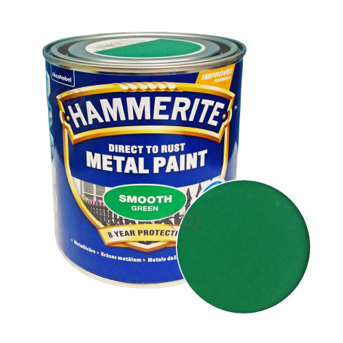 Краска 3 в 1 по металлу Hammerite Metal Paint Smooth защитная, зеленая