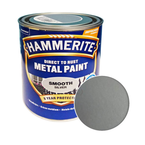 Краска 3 в 1 по металлу Hammerite Metal Paint Smooth защитная, серебристая