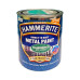 Краска 3 в 1 по металлу Hammerite Metal Paint Hammered защитная, зеленая
