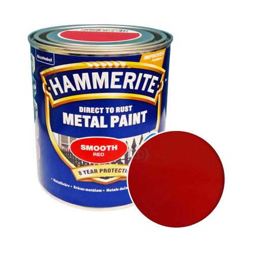 Краска 3 в 1 по металлу Hammerite Metal Paint Smooth защитная, красная