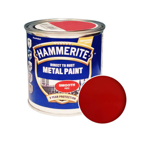 Краска 3 в 1 по металлу Hammerite Metal Paint Smooth защитная, красная
