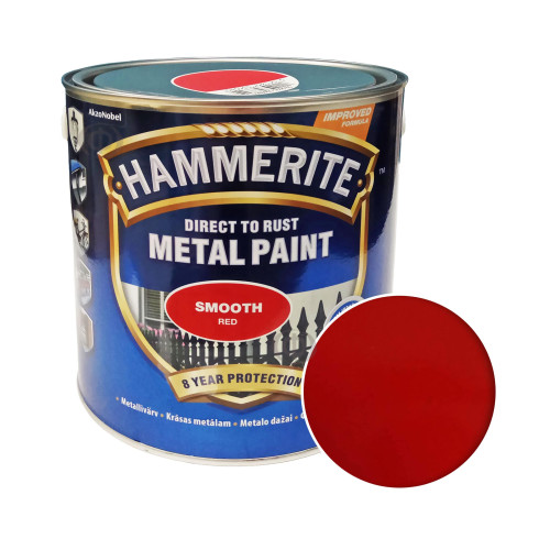Краска 3 в 1 по металлу Hammerite Metal Paint Smooth защитная, красная