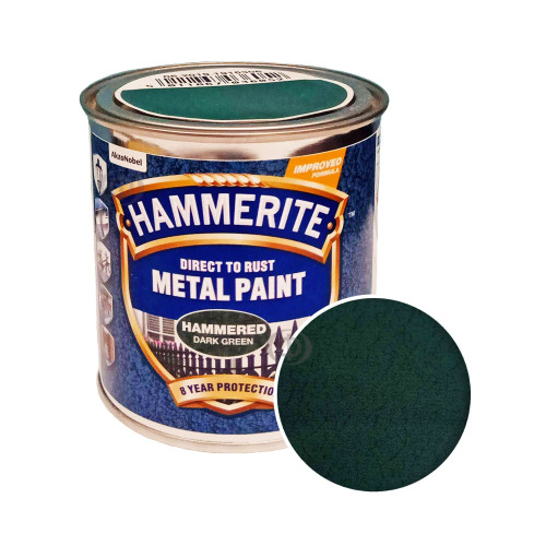 Краска 3 в 1 по металлу Hammerite Metal Paint Hammered защитная, темно-зеленая
