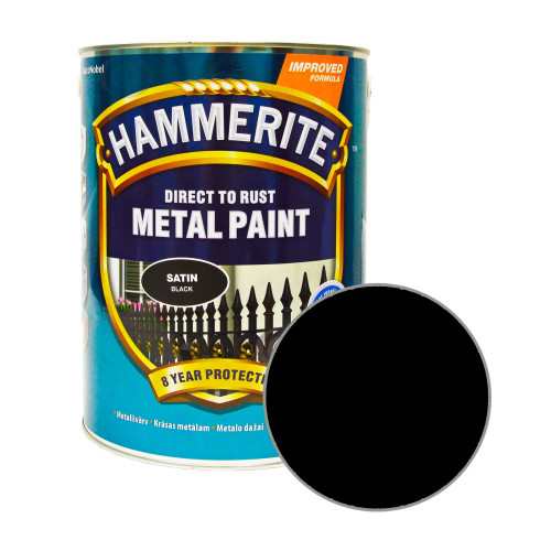 Краска 3 в 1 по металлу Hammerite Metal Paint Satin защитная, черная
