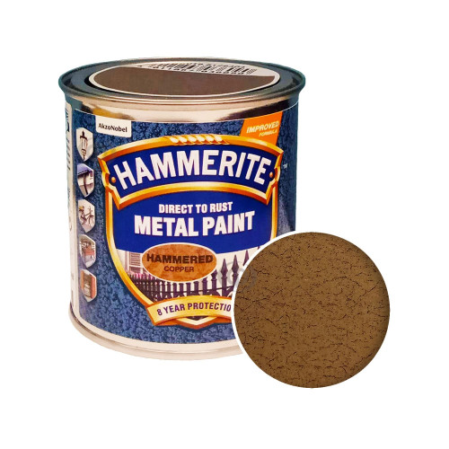 Краска 3 в 1 по металлу Hammerite Metal Paint Hammered защитная, медная